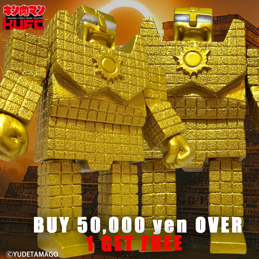 KUFC 39 ロビンマスク 2.0 原作 ノーマルヘッド ハイグレード