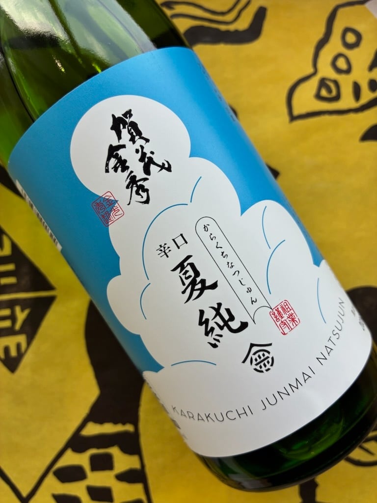 賀茂金秀　辛口夏純　720ml