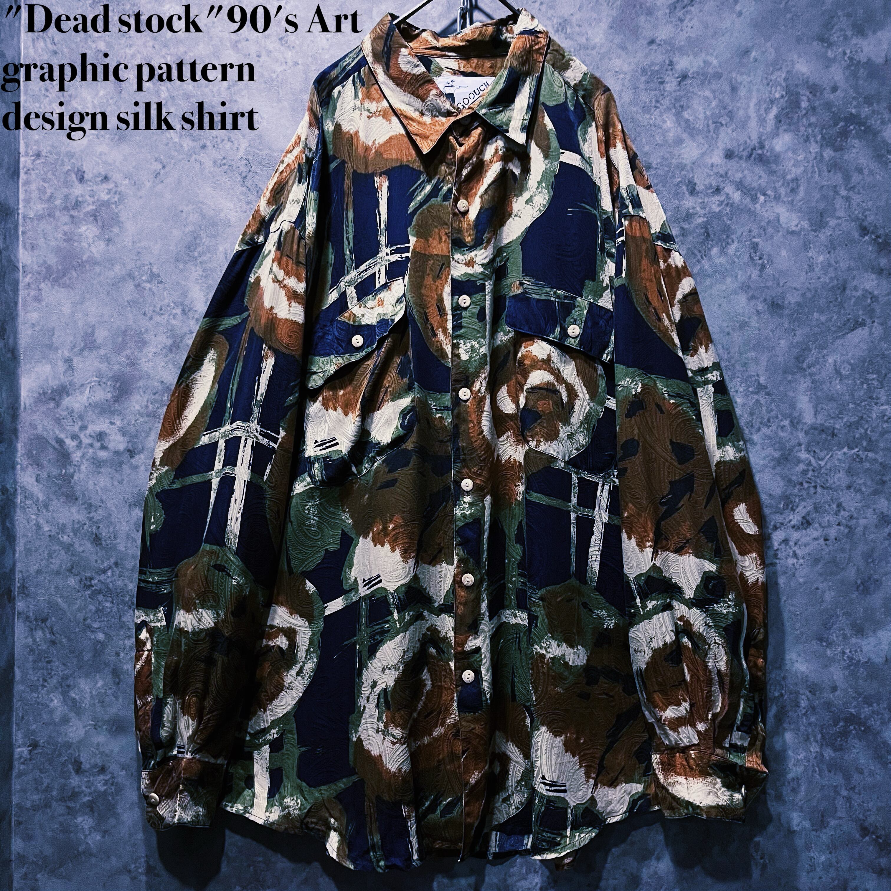 【doppio】"Dead stock"90's Art graphic pattern design silk shirt