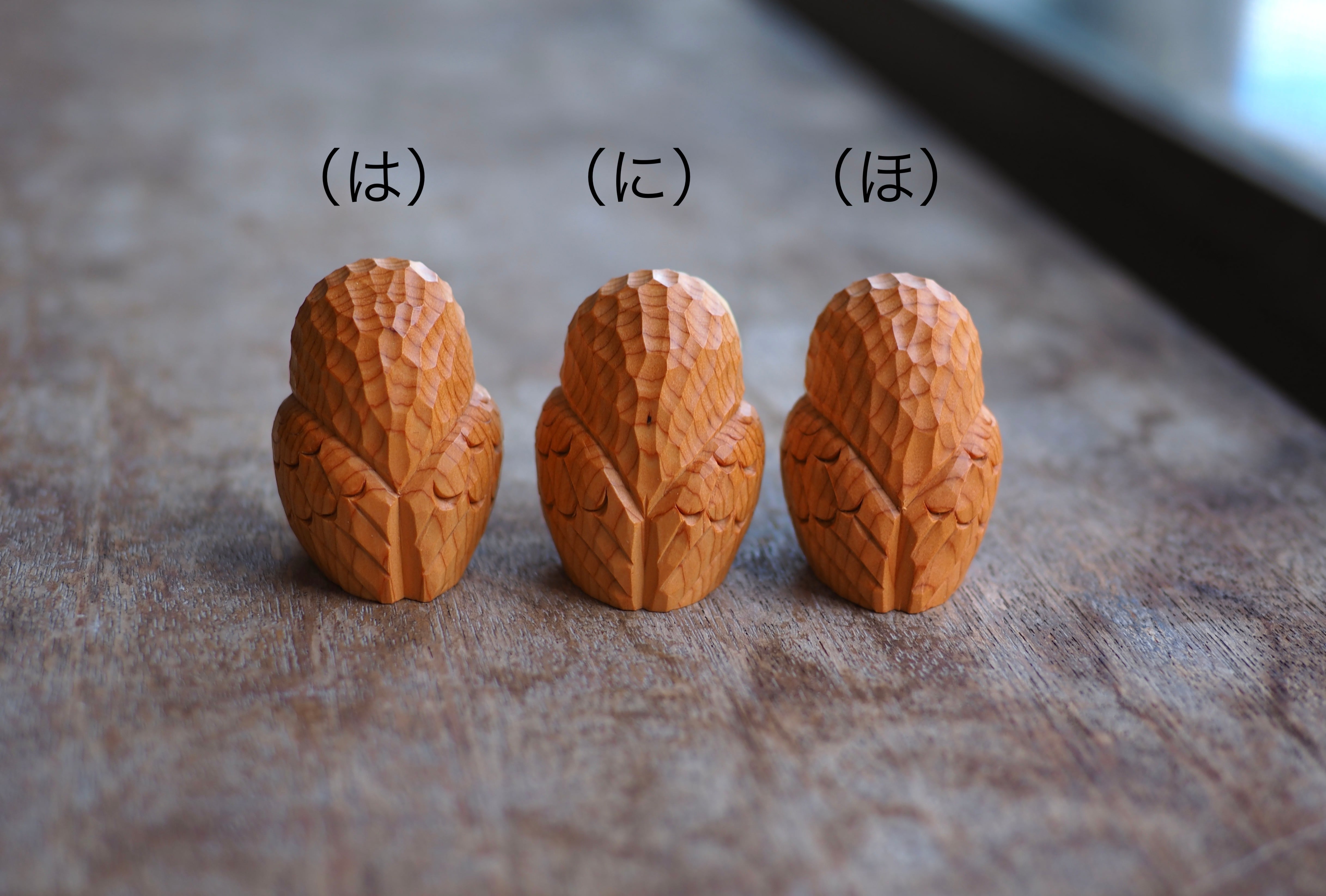飛騨一位一刀彫 白ふくろう（小） | 陶器の通販 和食器 ｜うつわのあやめ屋