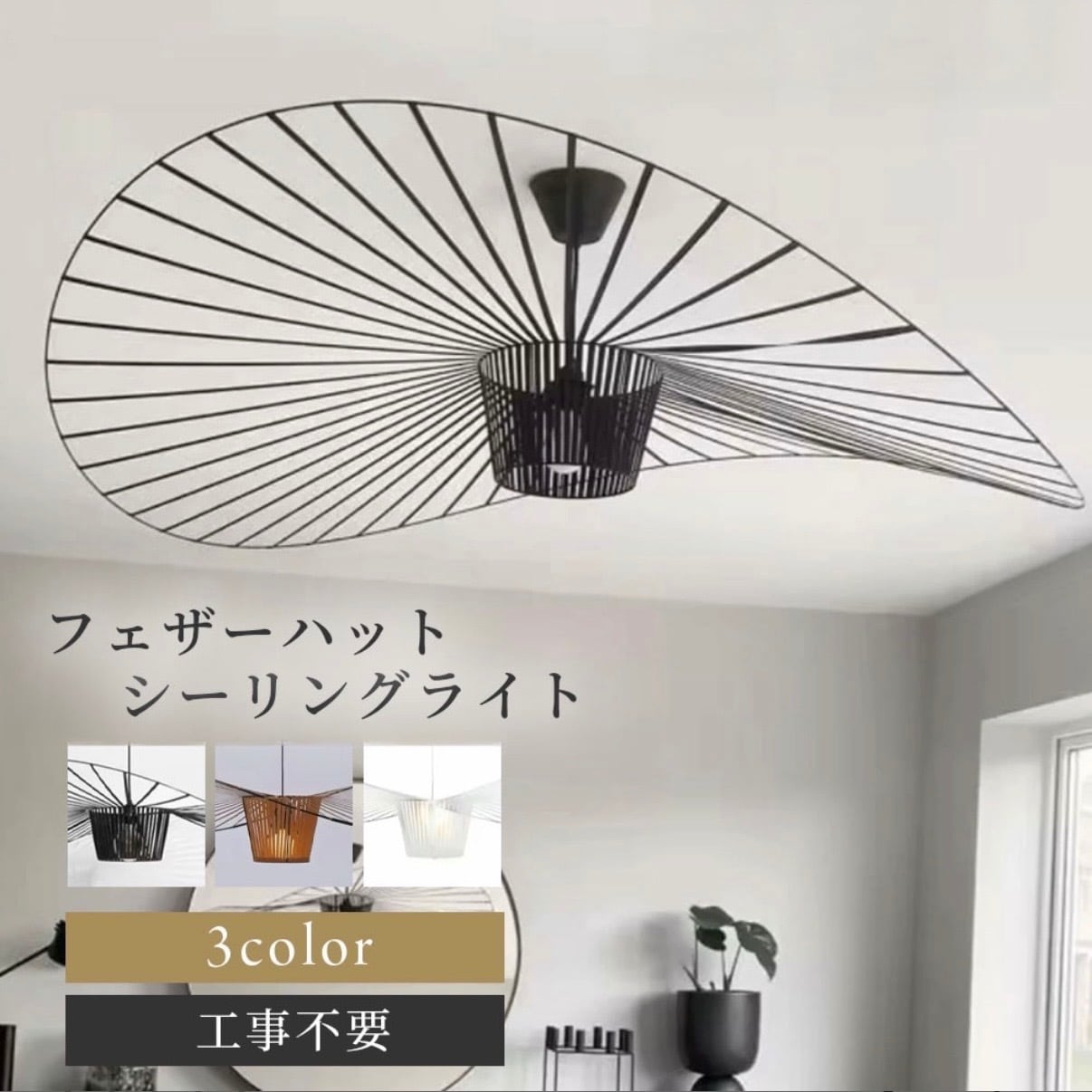 マルーンライト マルーンライト ジャパンディ 照明 【公式通販】