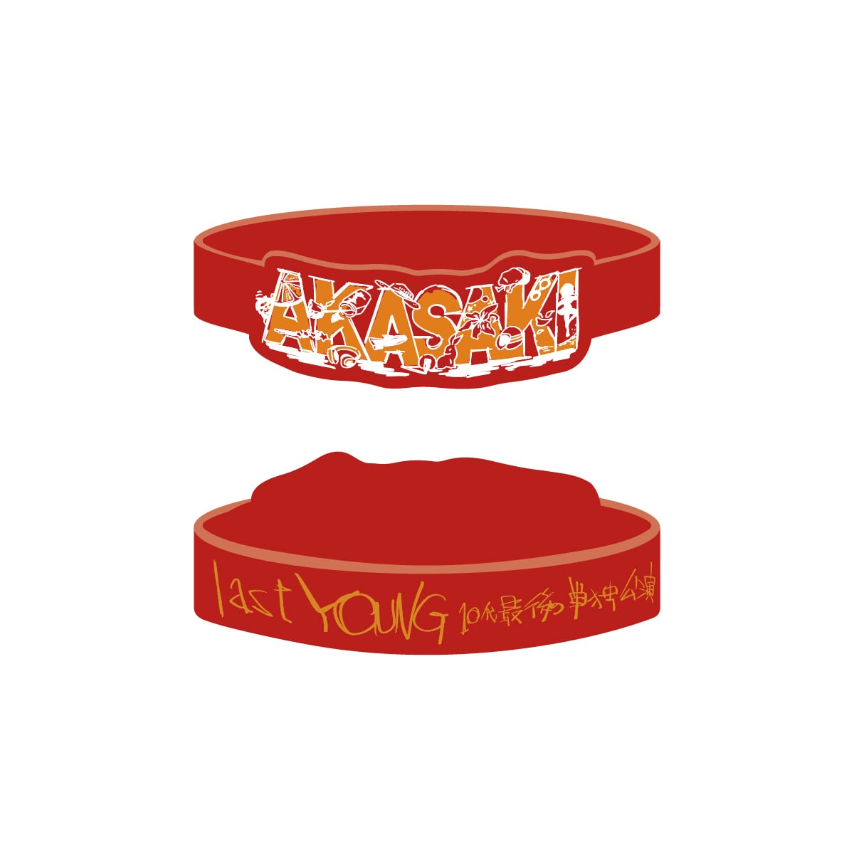 AKASAKI STORE