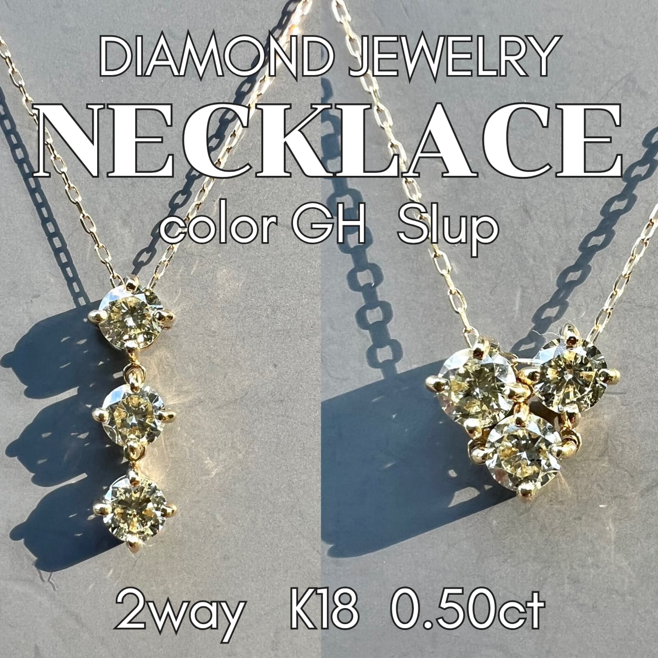 0.22ctダイヤモンドネックレス k18WGチェーン K18WG ダイヤモンド ネックレス 0.50CT 【公式通販】