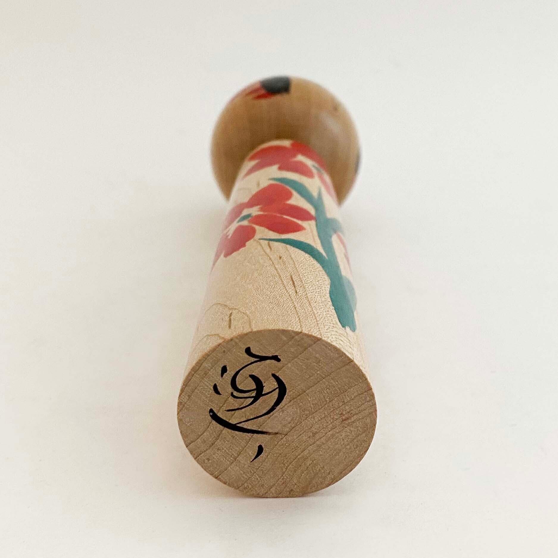 土湯系 / 高橋通工人（大輪の花A）