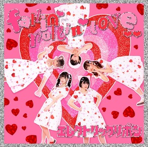 【CD】fallin'rollin'love