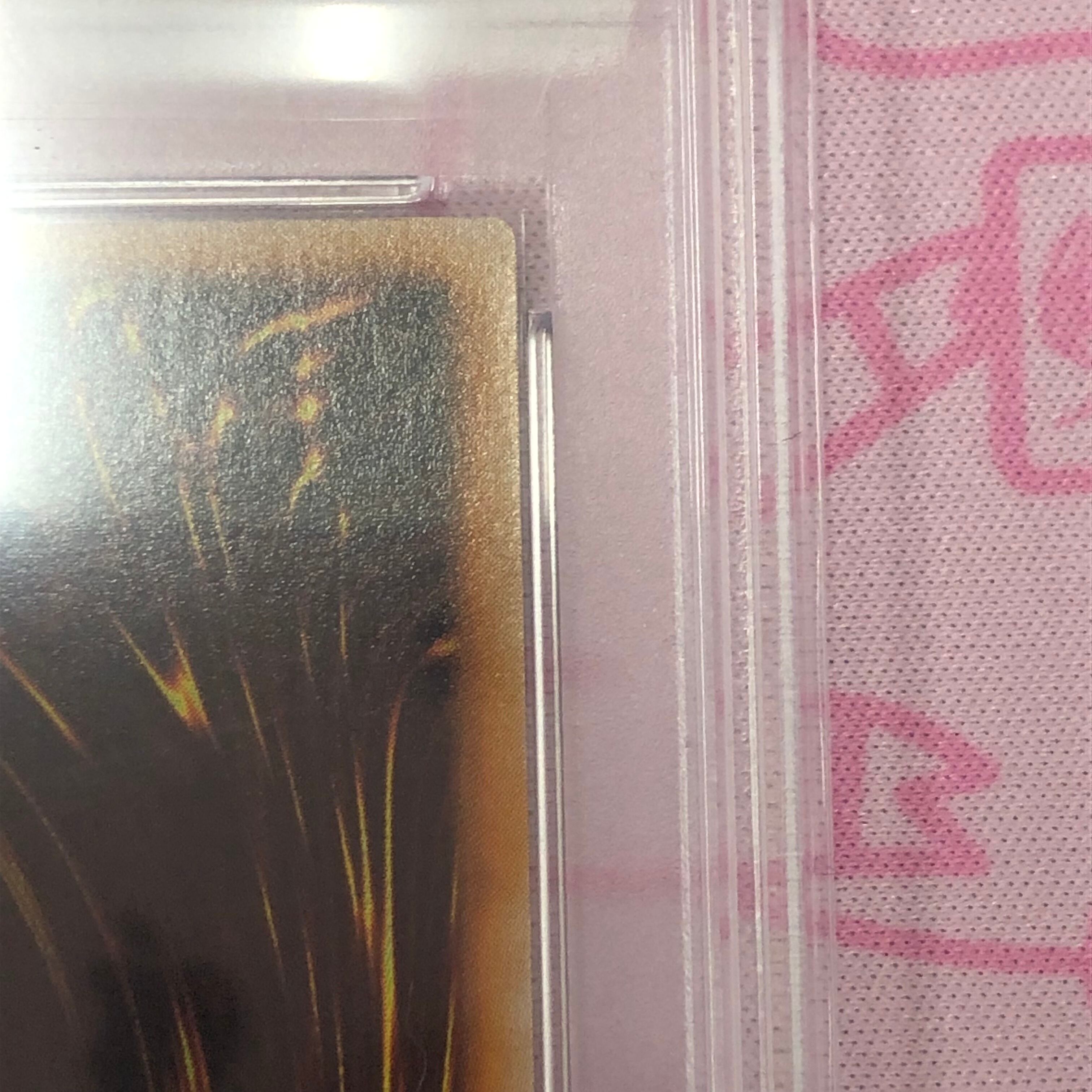 Aランク】アクア・マドール(初期 PSA9 ウルシク | カードショップ Buu star