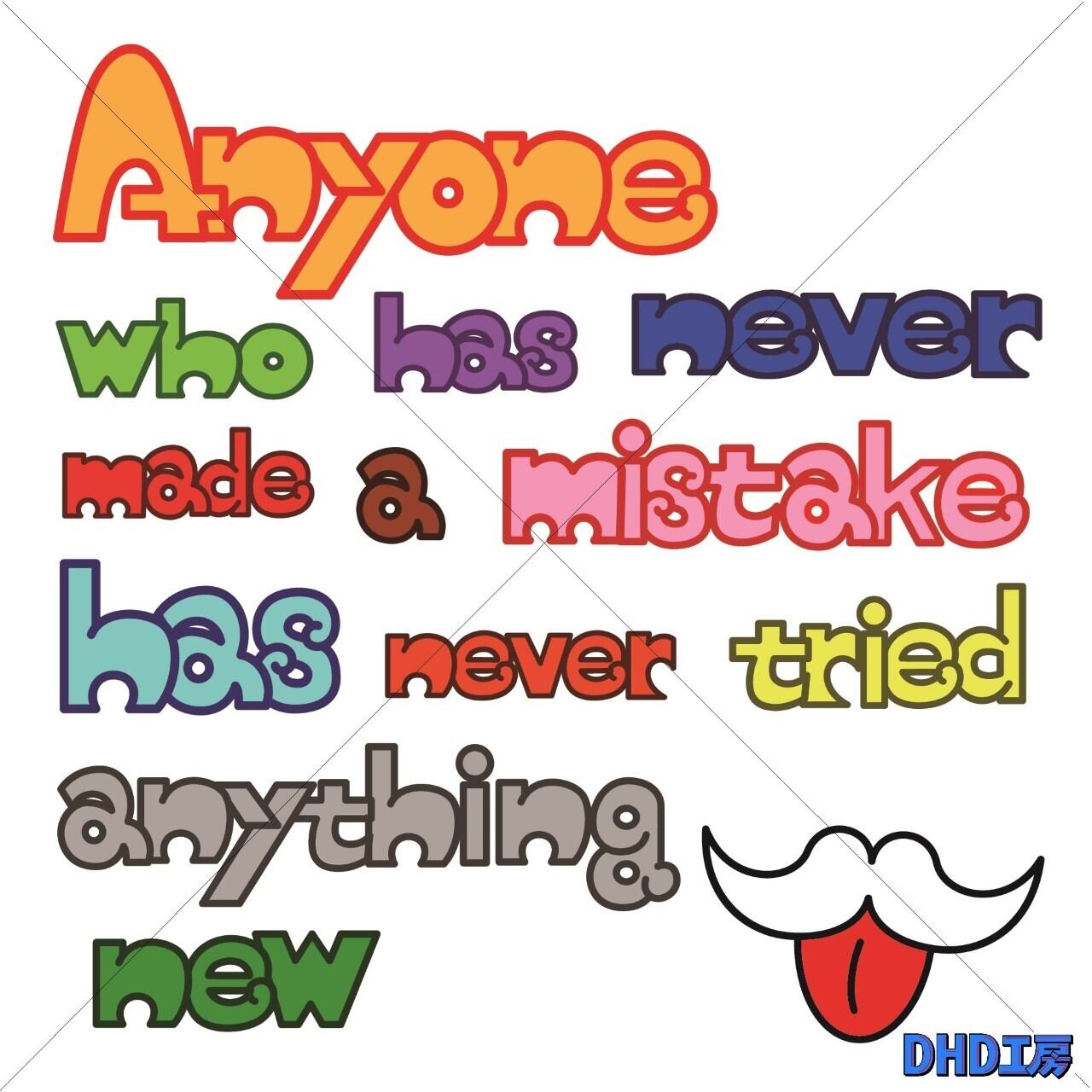 DHD(C)016【スウェット（ホワイト）　アインシュタインⅠ】