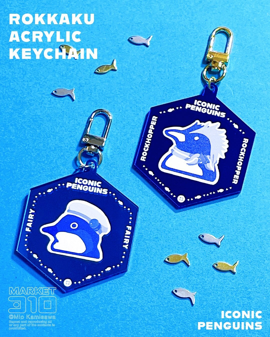 六角アクリルキーホルダー【さっぽろペンバザ&ウェブショップ限定