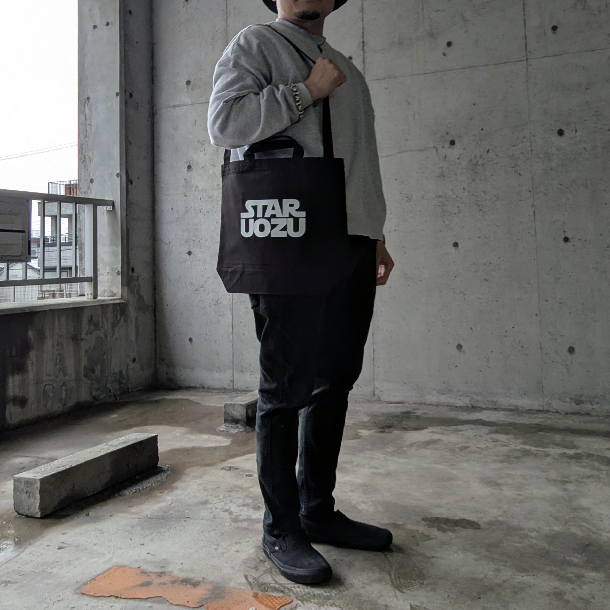 【ショルダートート】STAR UOZU じゃみら 【多機能で便利】