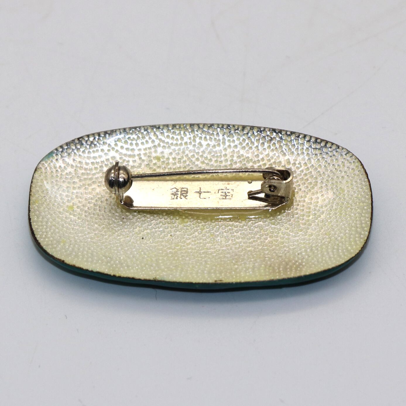 美術七宝焼・銀七宝・ブローチ・アクセサリー・No.210410-087・梱包