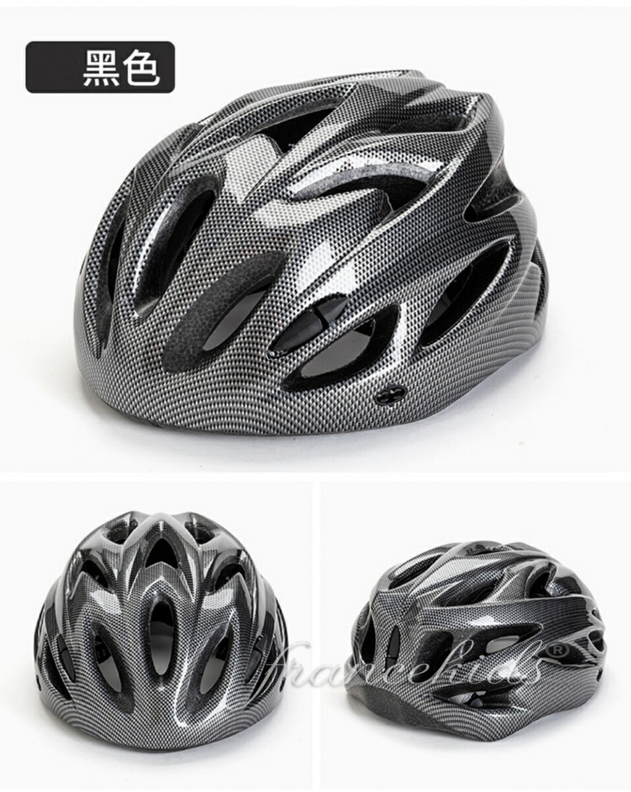 サイクルヘルメット 自転車用 ヘルメット 流線型 保護帽 プロテクターキャップ 通気性 男女兼用 超軽量 サイクリング アウトドア スポーツ 義務化