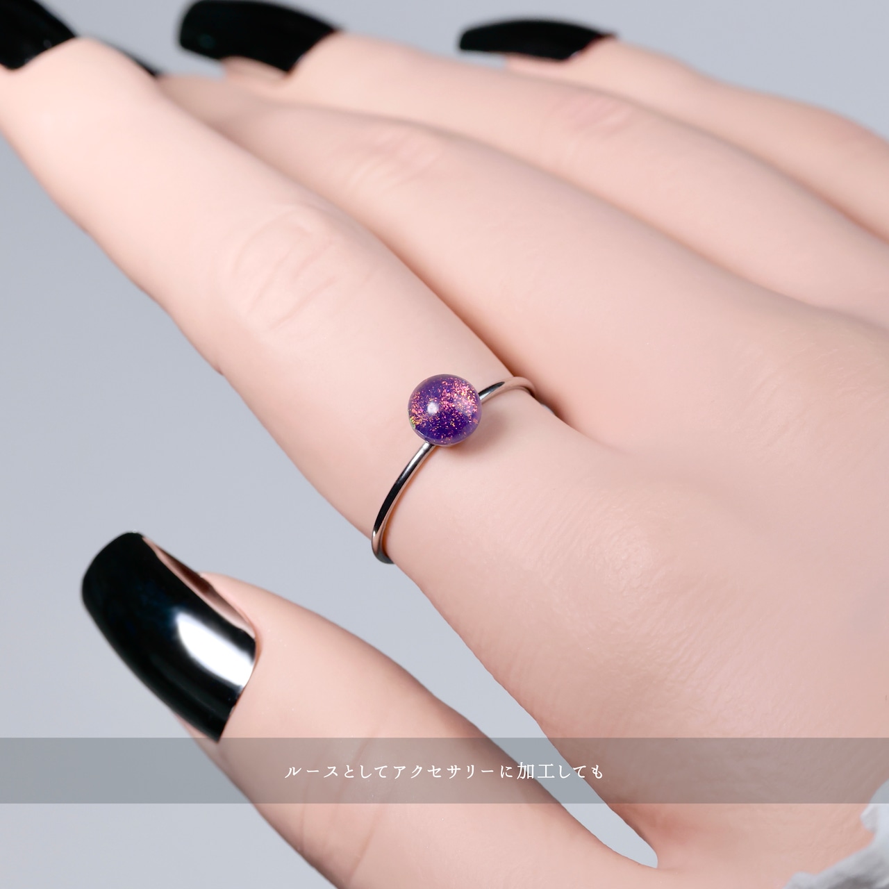 宝石標本 アポロパリオス Round0606 Finished with Natural Quartz
