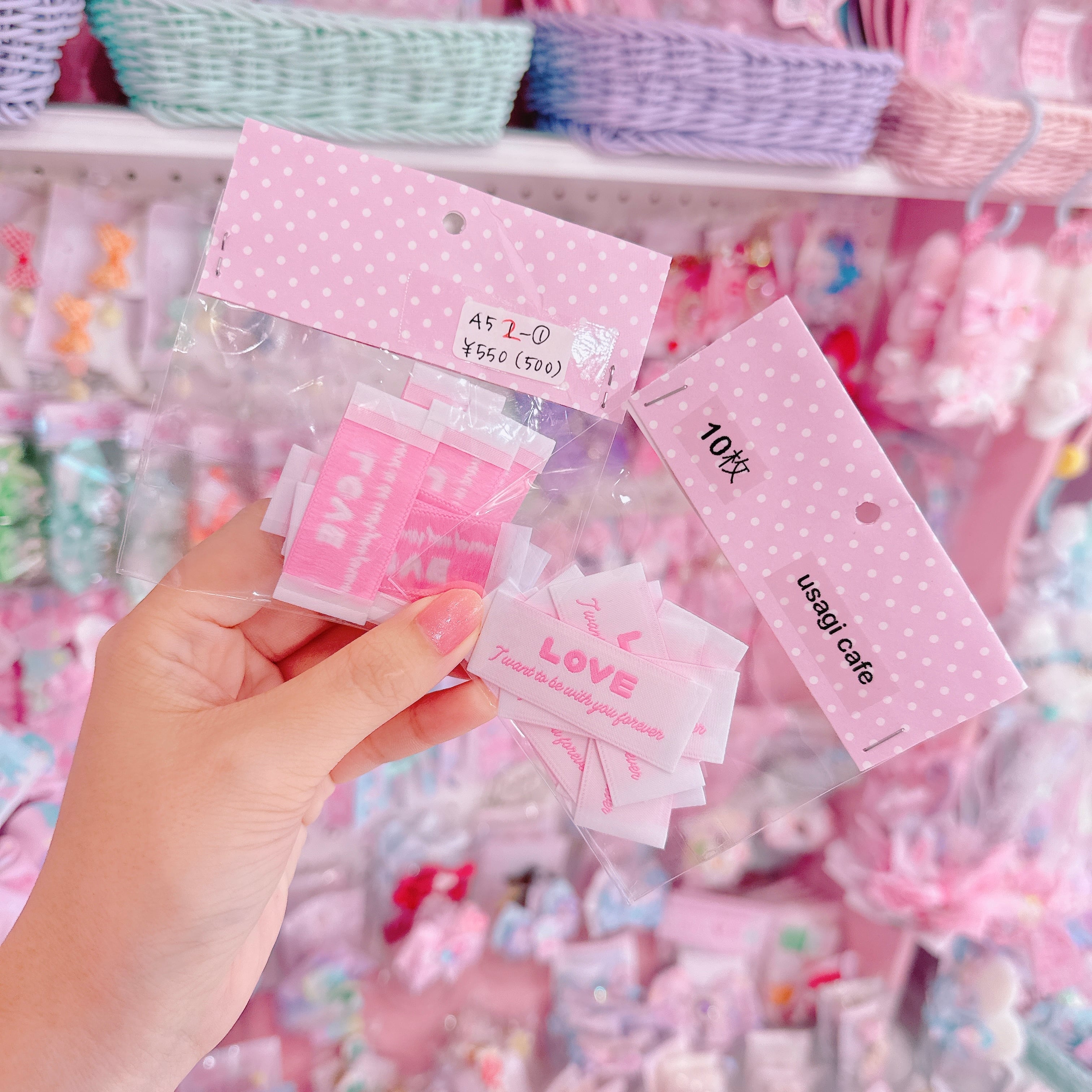 【A5】2-1布タグ(10枚入)