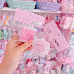 【A5】2-1布タグ(10枚入)