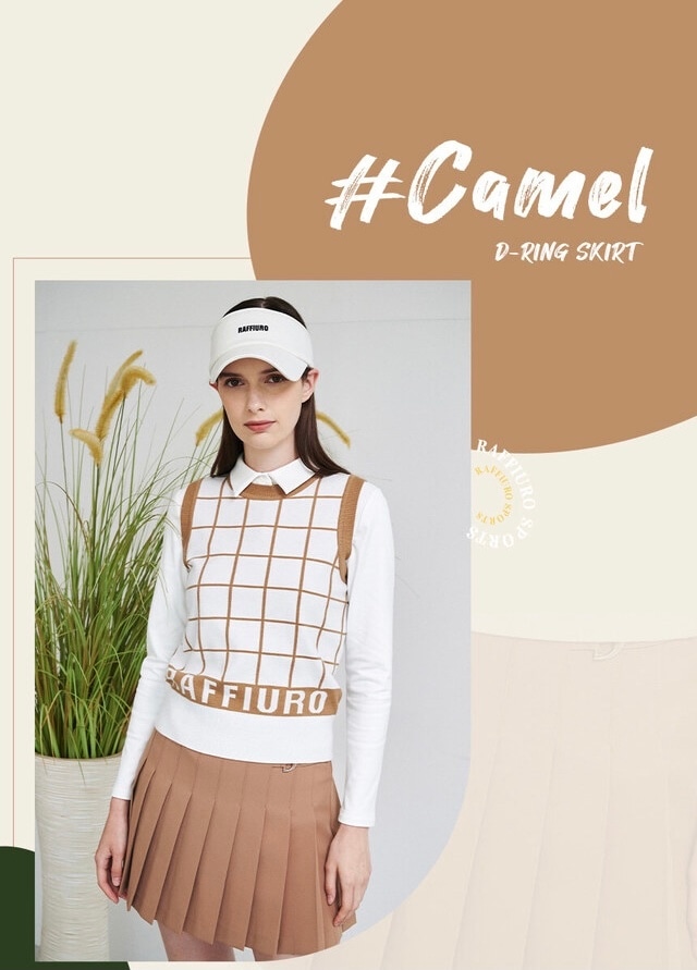 D-ring skirt(Camel)