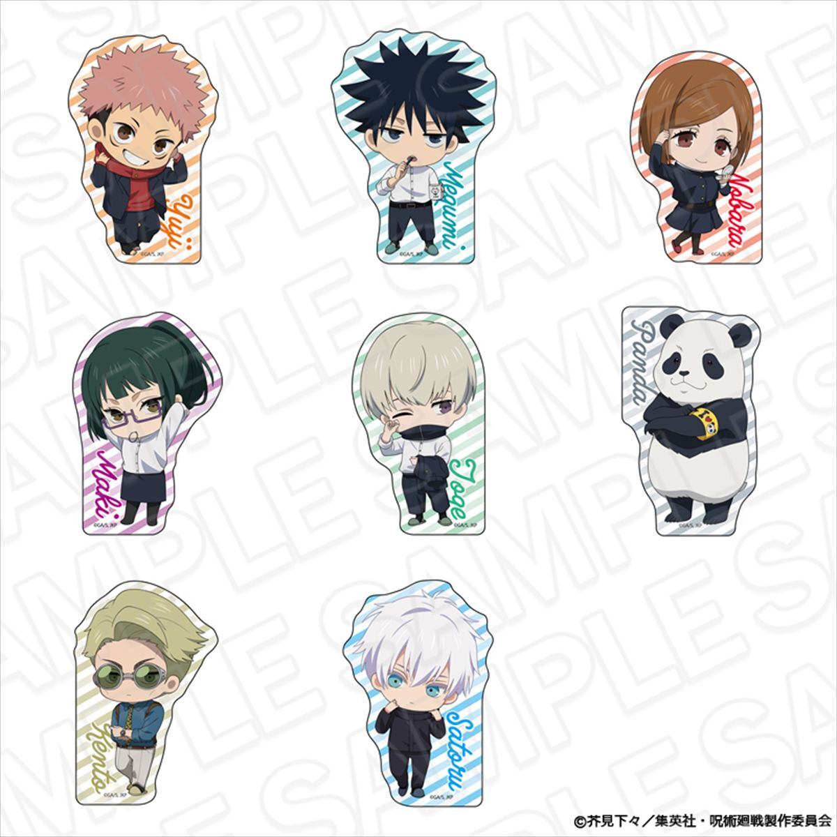 崩壊3rd ダイカットステッカー 8種セット カードダスドットコム 公式