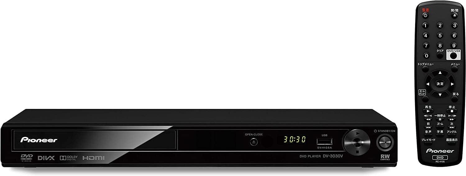 DVDプレーヤー Pioneer DV-3030V DV-3030V｜Pioneer（DVDプレーヤー）｜映像周辺機器のレンタルなら