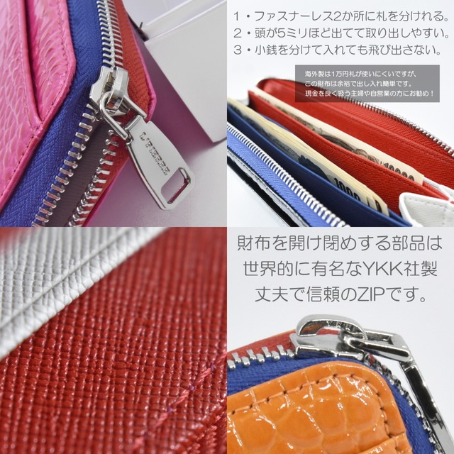 本革長財布 ネイビー レディース ラウンドファスナー財布 本革 