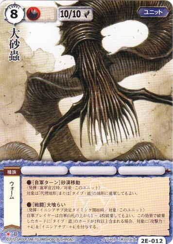 MTG《滅び/Damnation(2X2)》日本語 ボーダーレス | Pay ID