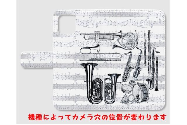 【Galaxy用】楽器柄の手帳型スマホケース