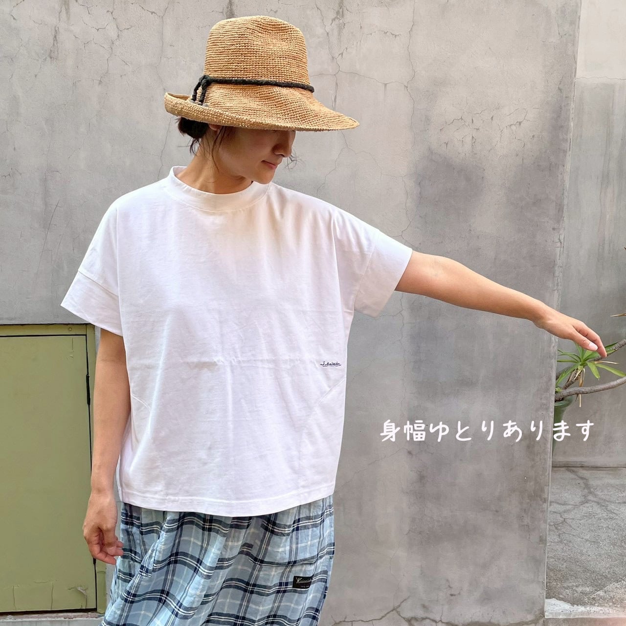 Tシャツ | 快晴堂