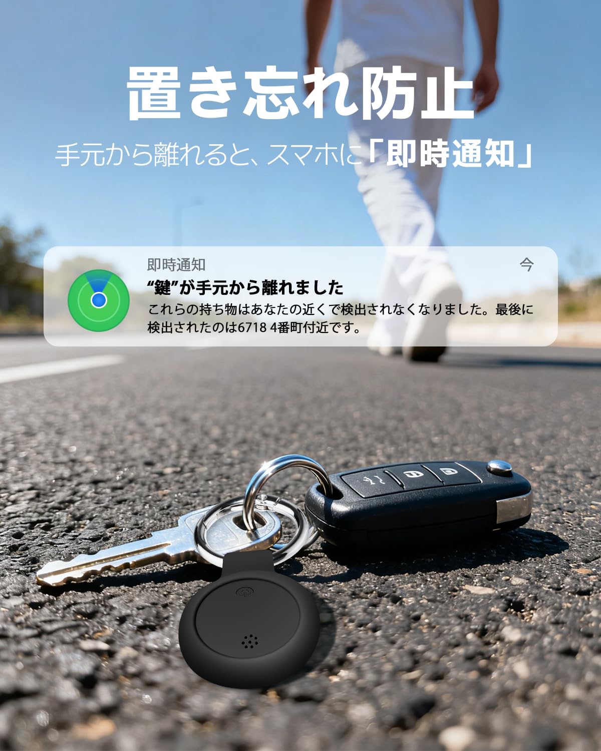 YIERSAN エアタグ airtag 2個セット【iOS&Android両方対応