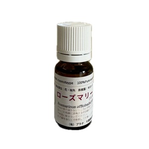 ローズマリー[シネオール]（10ml）