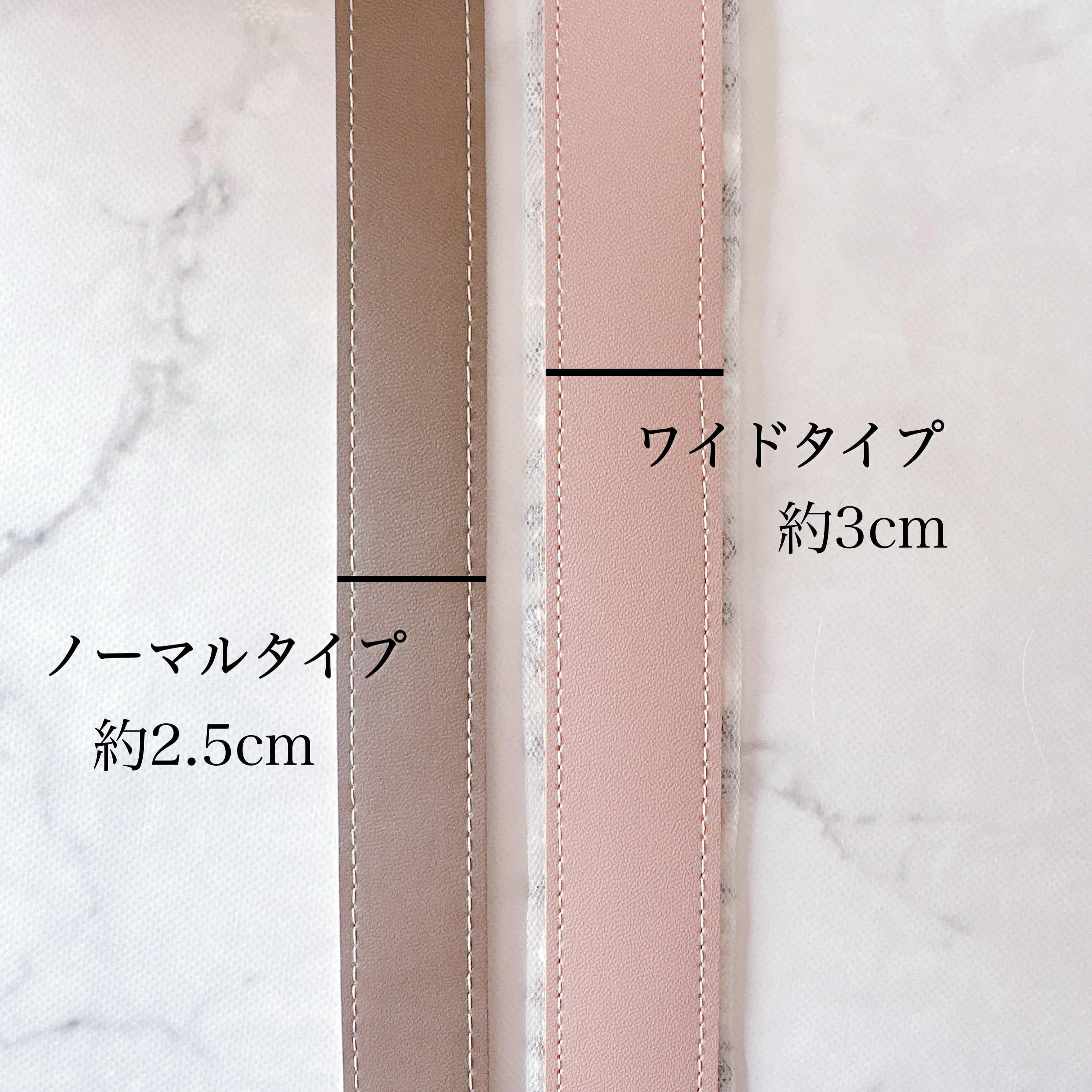 ロングショルダー❁Chiffon | Hana+