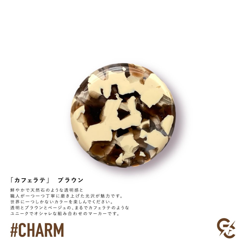 ＃CHARM / モデル名：ソラ（スカイブルー）/帽子と芝に映えるアセテートマーカー