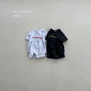 [BLACKBEAN] Live Bebe Set-up / [블랙빈] 라이브베베세트