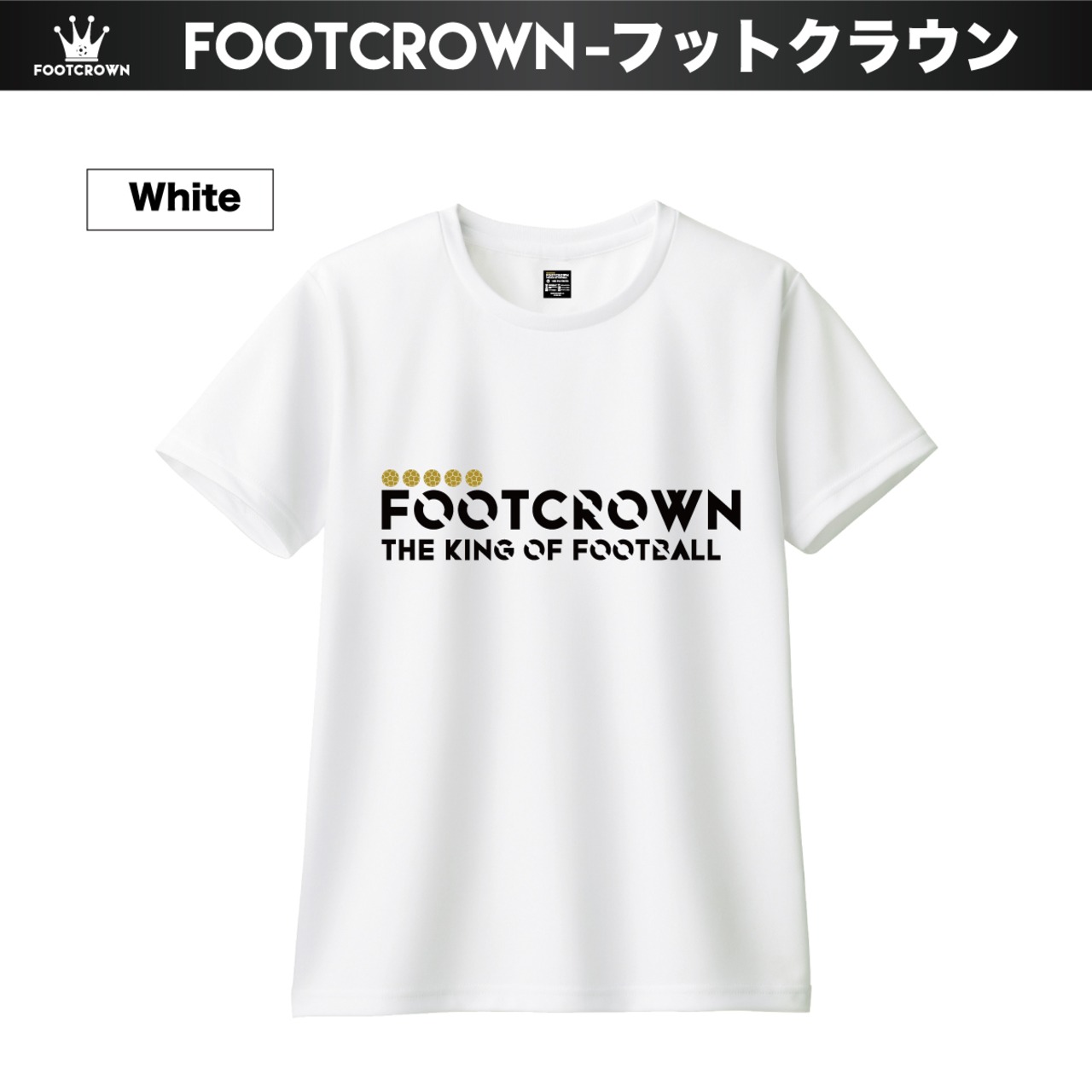 シンプル半袖プラクティスシャツ 25色展開 ゴシックロゴタイプ カラー1 110~4Lサイズ 大人 ジュニア キッズ - 5