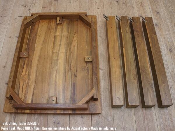オールドチーク無垢材 ダイニングテーブル 80cm×60cm NA オールドチーク無垢材 ダイニングテーブル 80cm×60cm NA