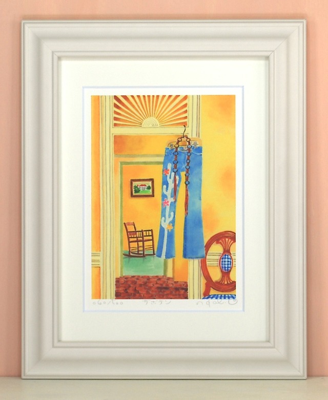 栗乃木ハルミ「サボテン」 fタイプ　　　　　　　　　　　　　　　　　　　絵画・ 額入りアート