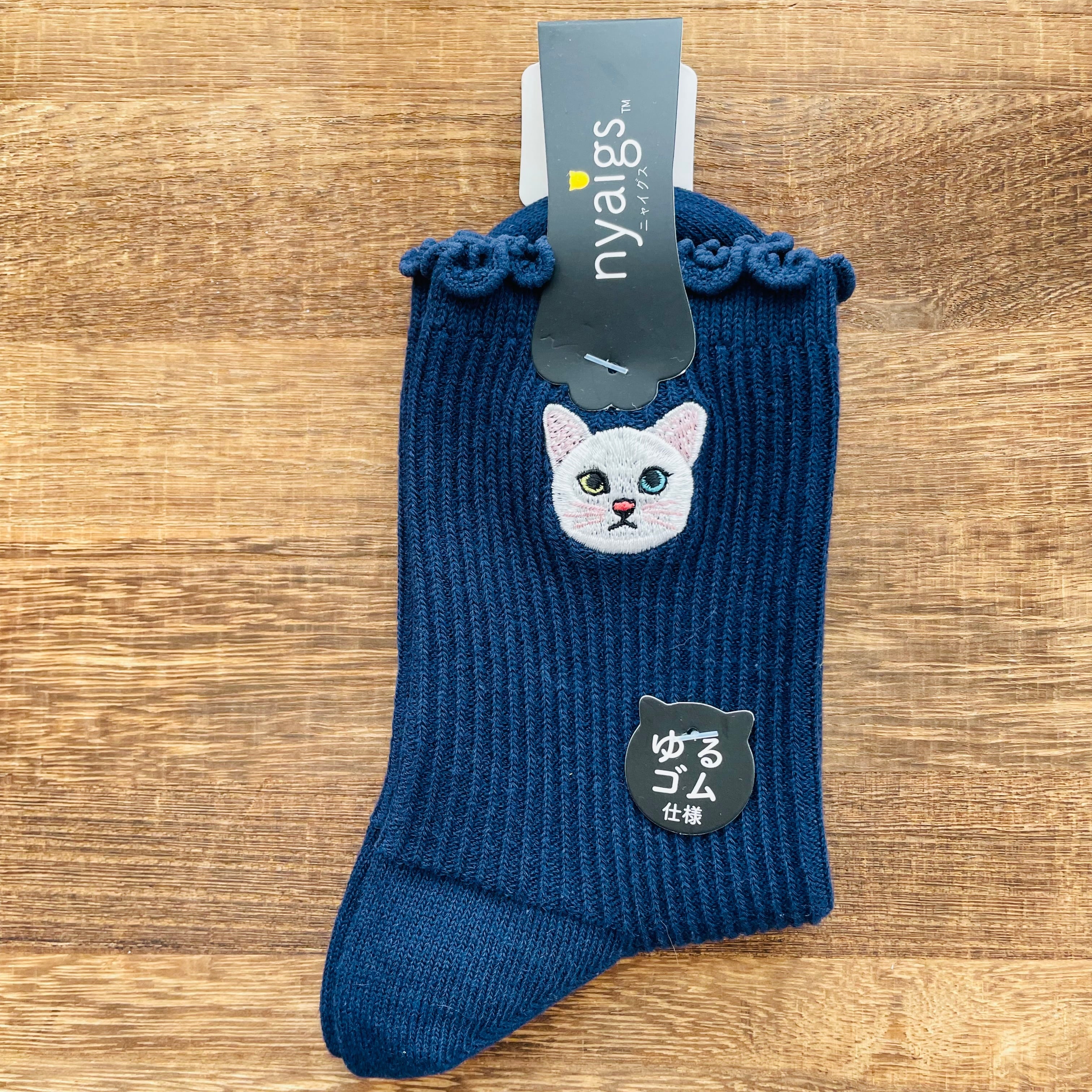 白猫 靴下｜レディースソックス 猫 ねこ ネコ 猫雑貨 猫グッズ  かわいい  プレゼント ギフト 贈り物