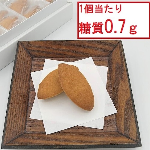 低糖質　フィナンシェ　塩バニラ　Low Carbohydrate Financier Salt Vanilla　