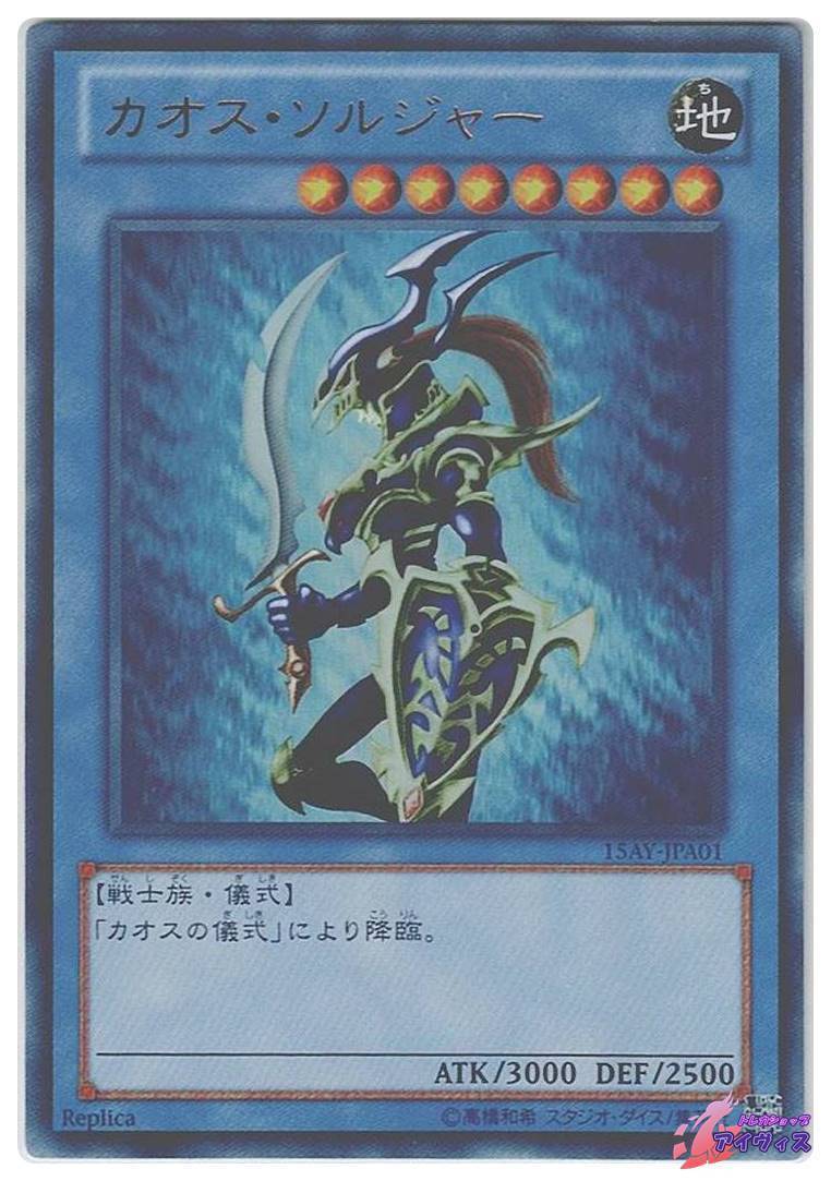 キャッチ・コピー [シク] [ランクA] [IGAS-JP076] [遊戯王] | トレカ