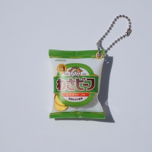 わさビーフシャカシャカマスコット①わさビーフ