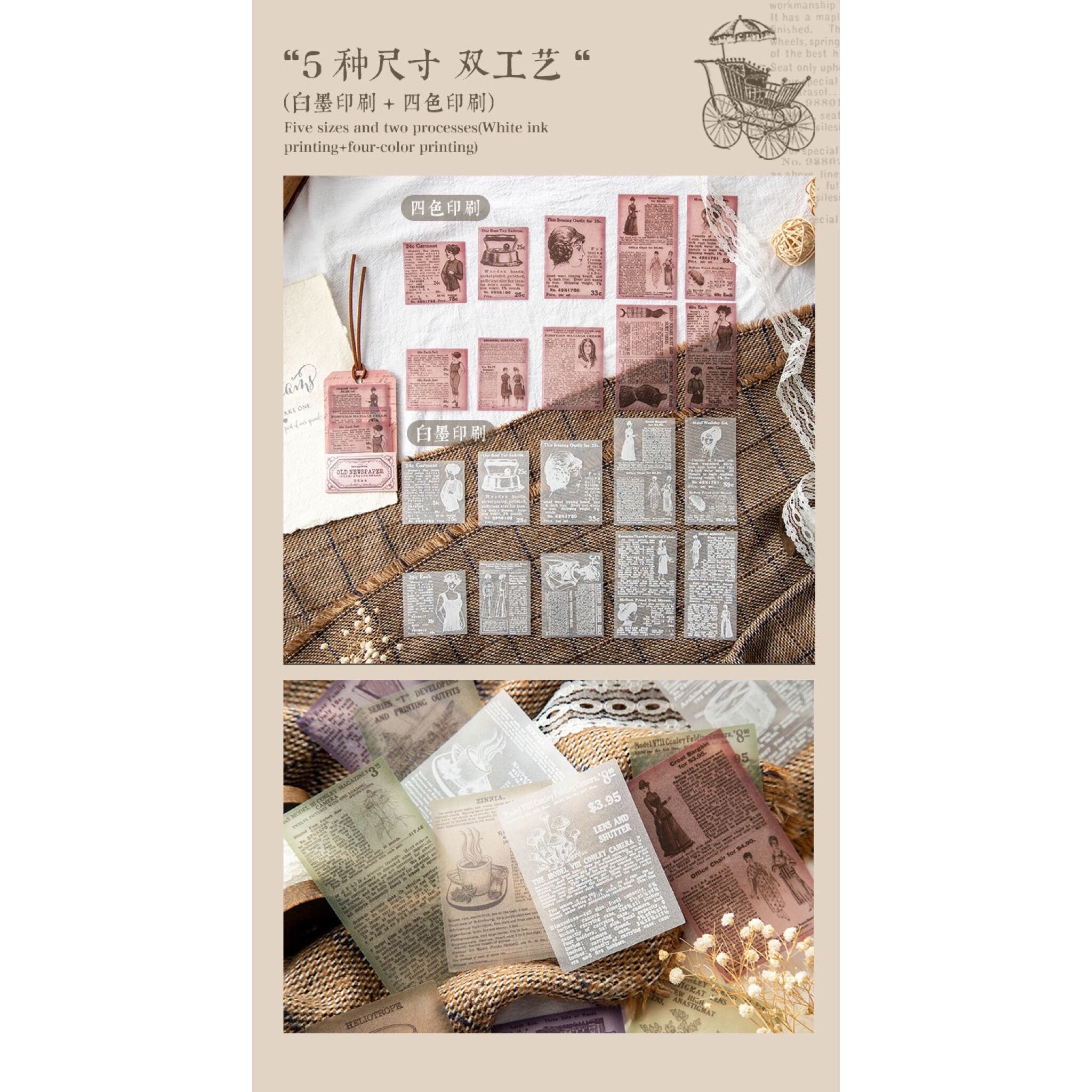 コラージュ素材まとめ売り 中古品 80サイズ 中古コラージュ素材 まとめ売り