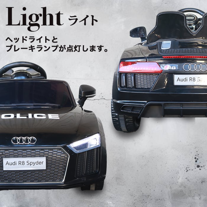 「新品」アウディR8 スパイダー スタイル 12V電動キッズカー 新品」アウディR8 スパイダー スタイル 12V電動キッズカー