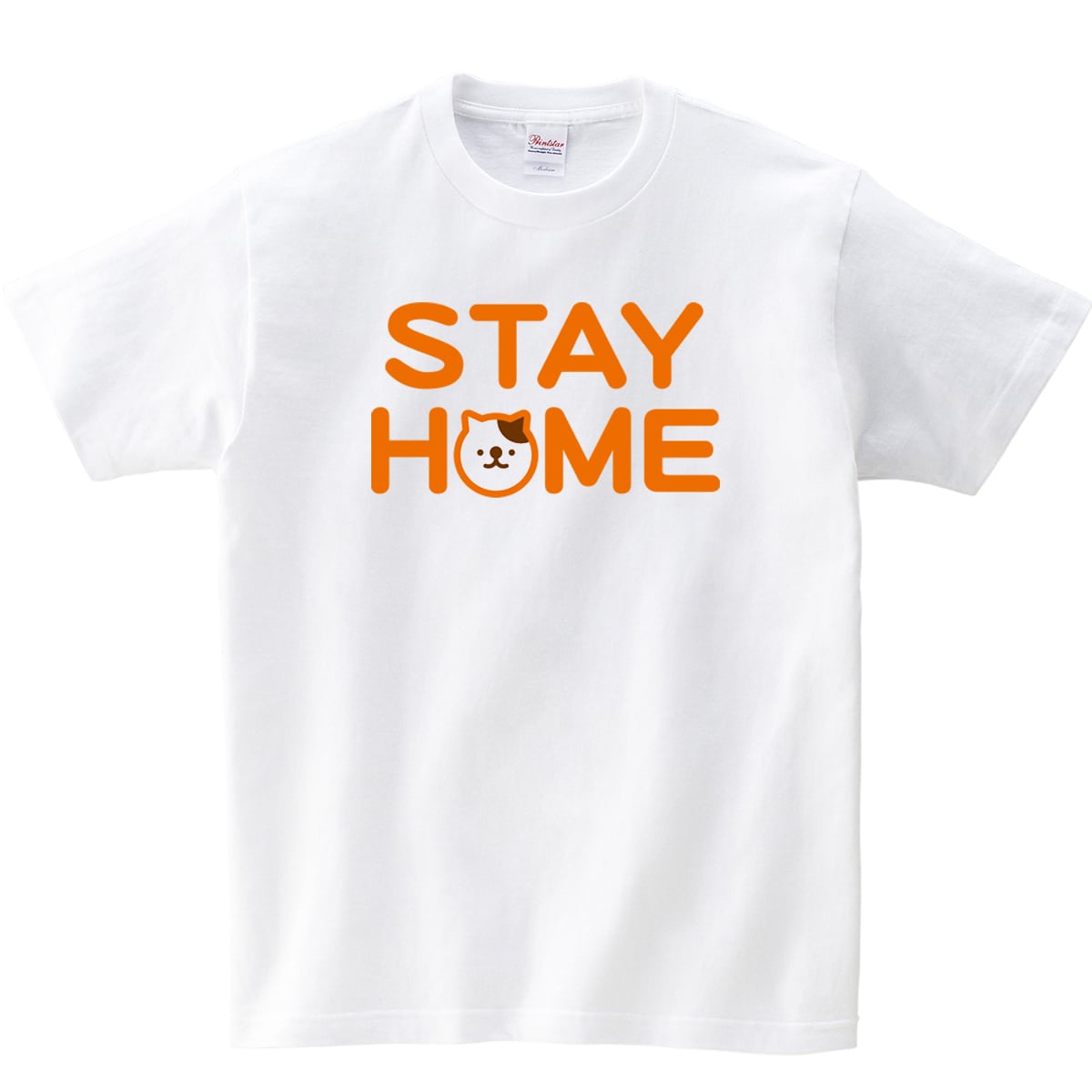 STAY HOME Tシャツ 猫ver. ms82 家にいよう！ウィルス 感染 防止 対策