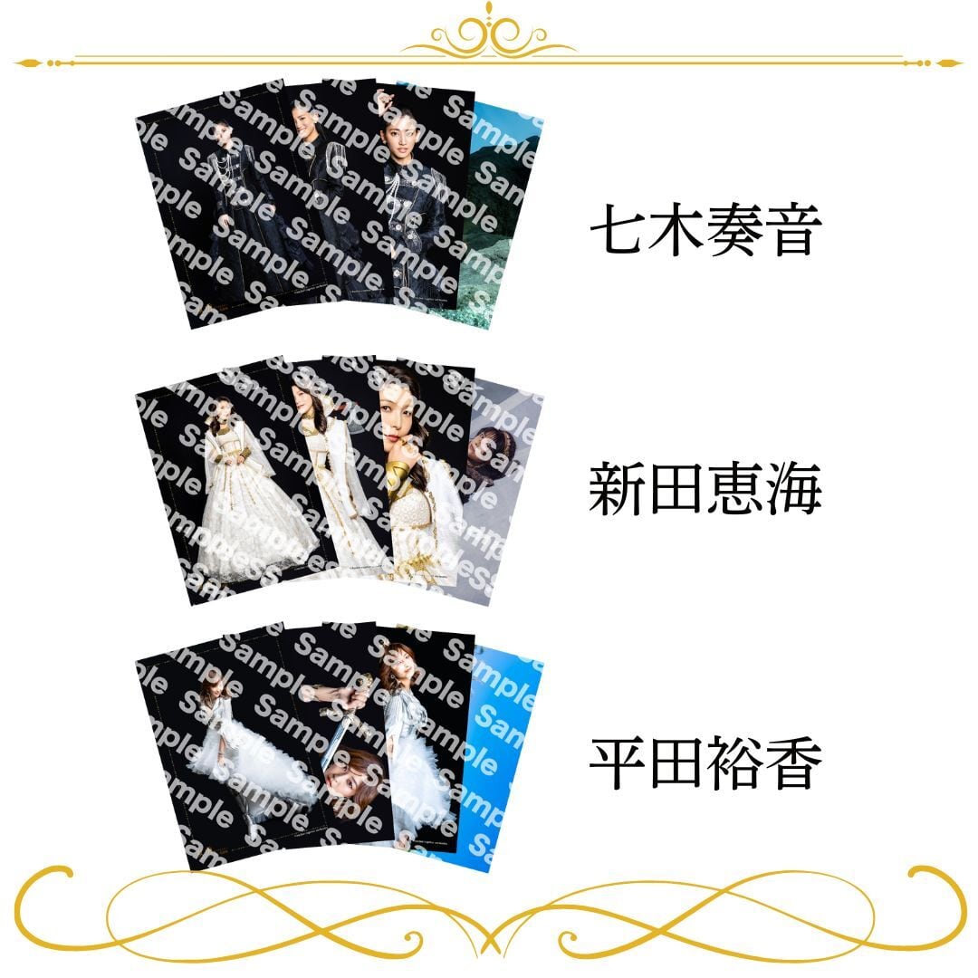 ハロプロ 写真 ブロマイド 大量 L判ブロマイド【A】 | joyuproject