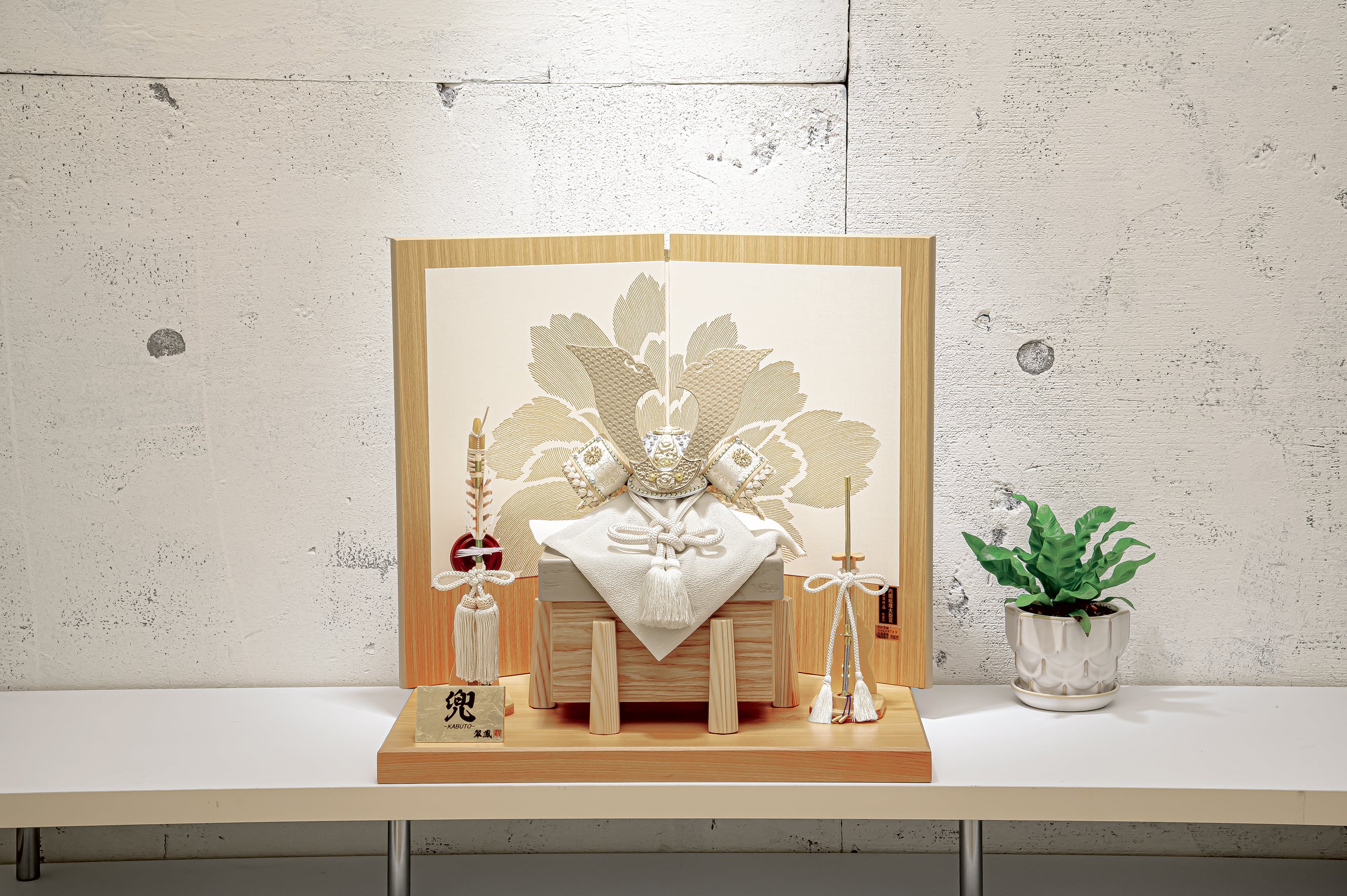 蒼月（そうげつ） 兜平飾り【GH-093】 | 鈴木人形オンラインストア