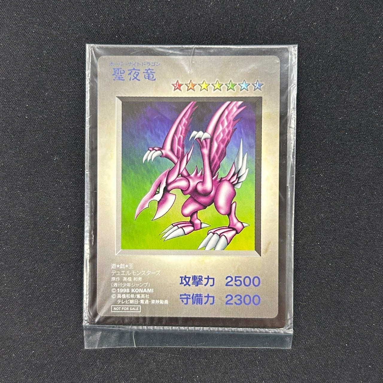 948ad2563af61f220d33f4674fe54c  