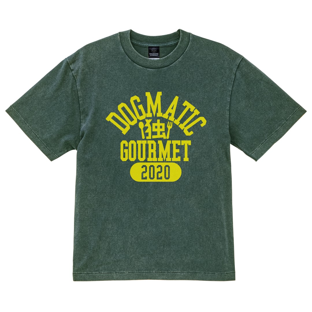 DOGMATIC GOURMET