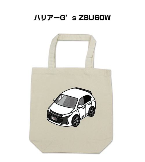 トートバッグ エコバッグ トヨタ ハリアーG's ZSU60W【受注生産】