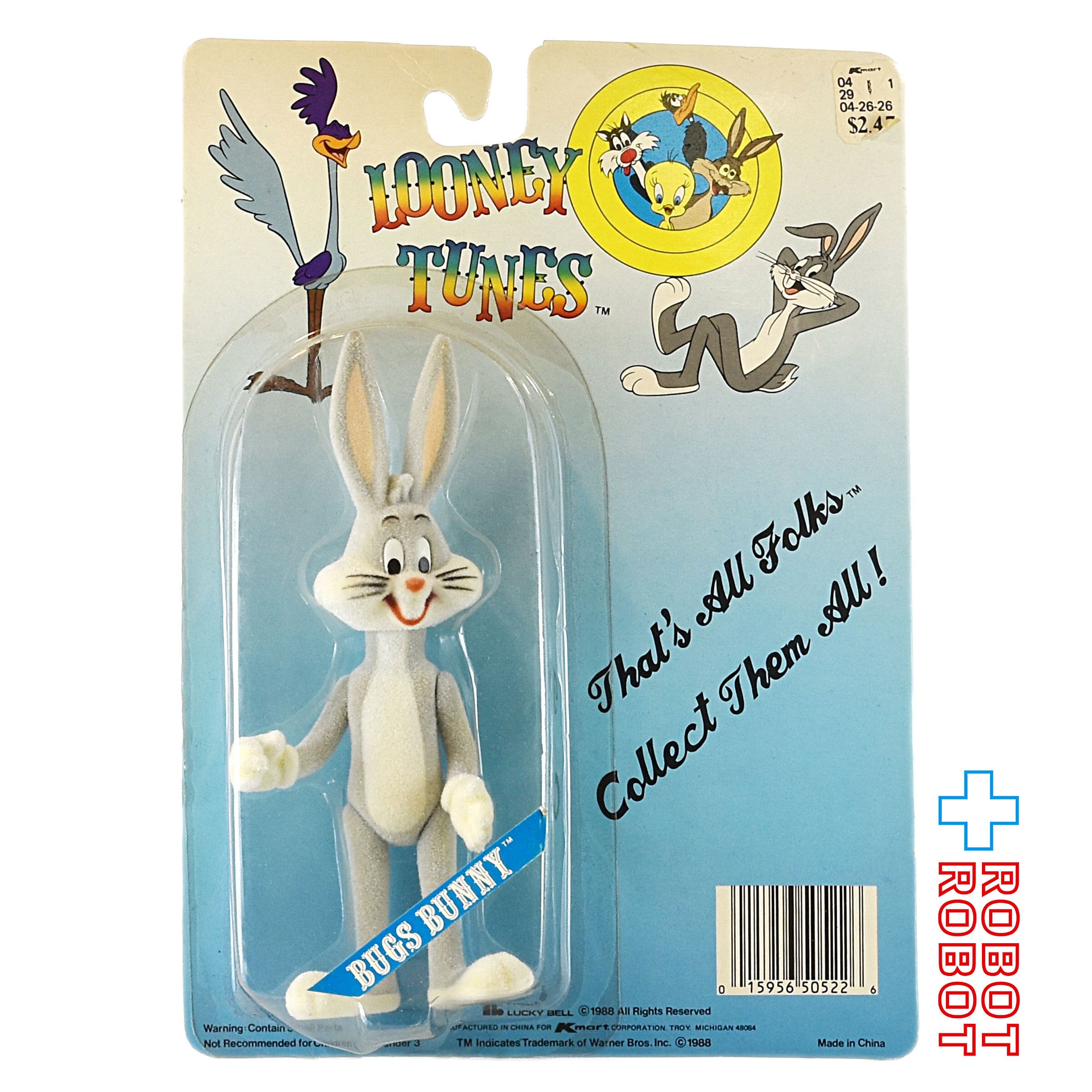 バッグスバニー☆ビンテージトーキングフィギュア☆アンティーク☆ルーニーテューンズ ルーニー・テューンズ バッグス・バニー ザッツオールフォークス