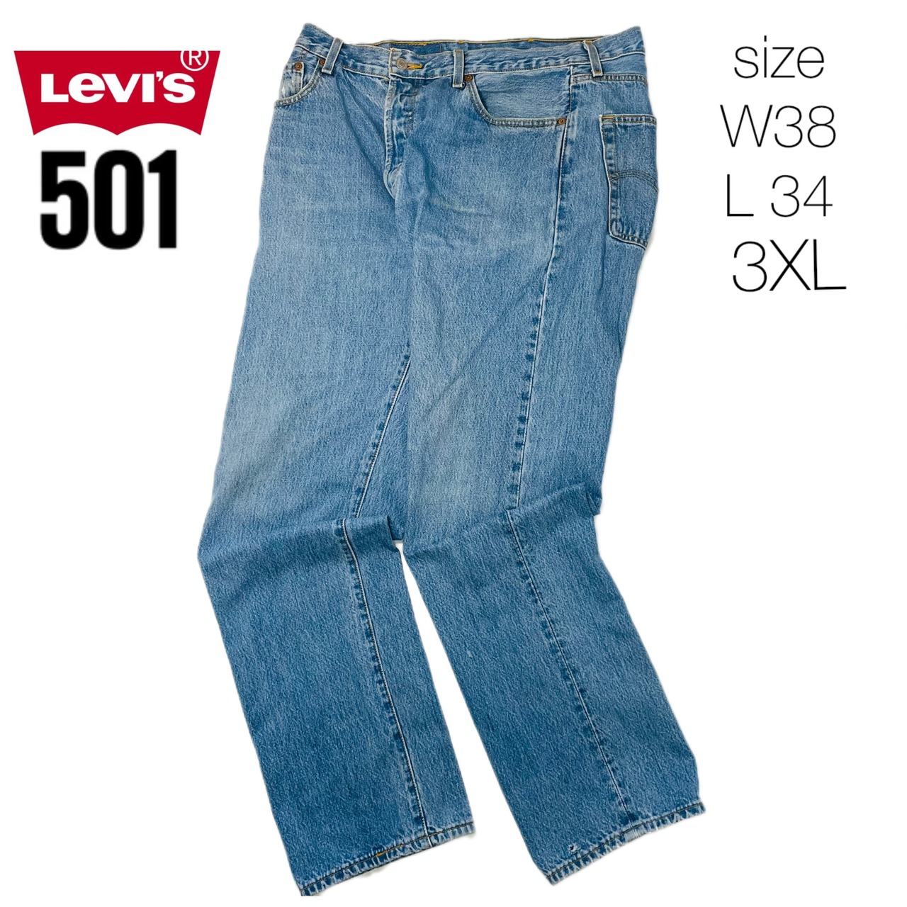 Levi