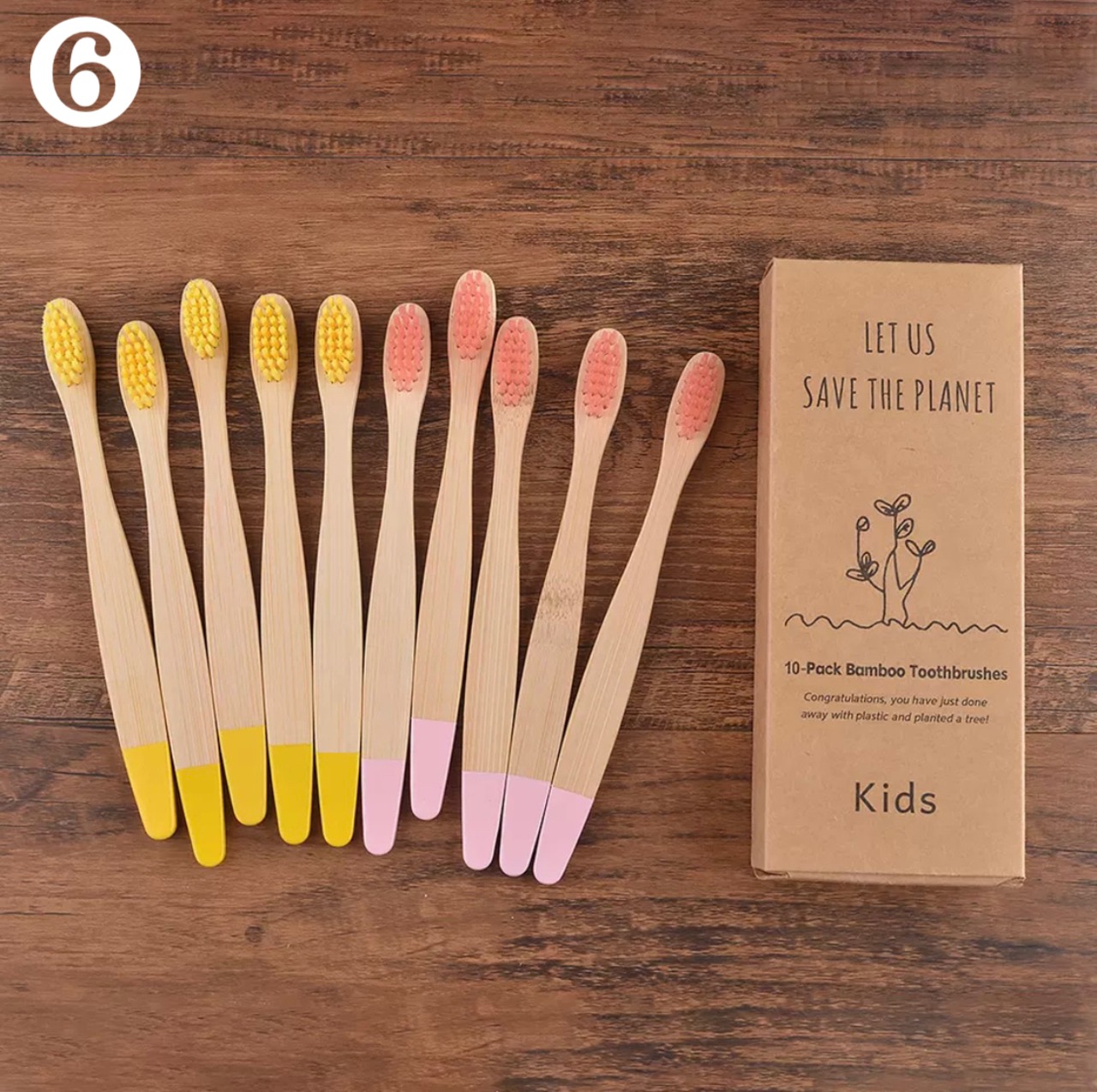 子供用竹歯ブラシ　10本セット