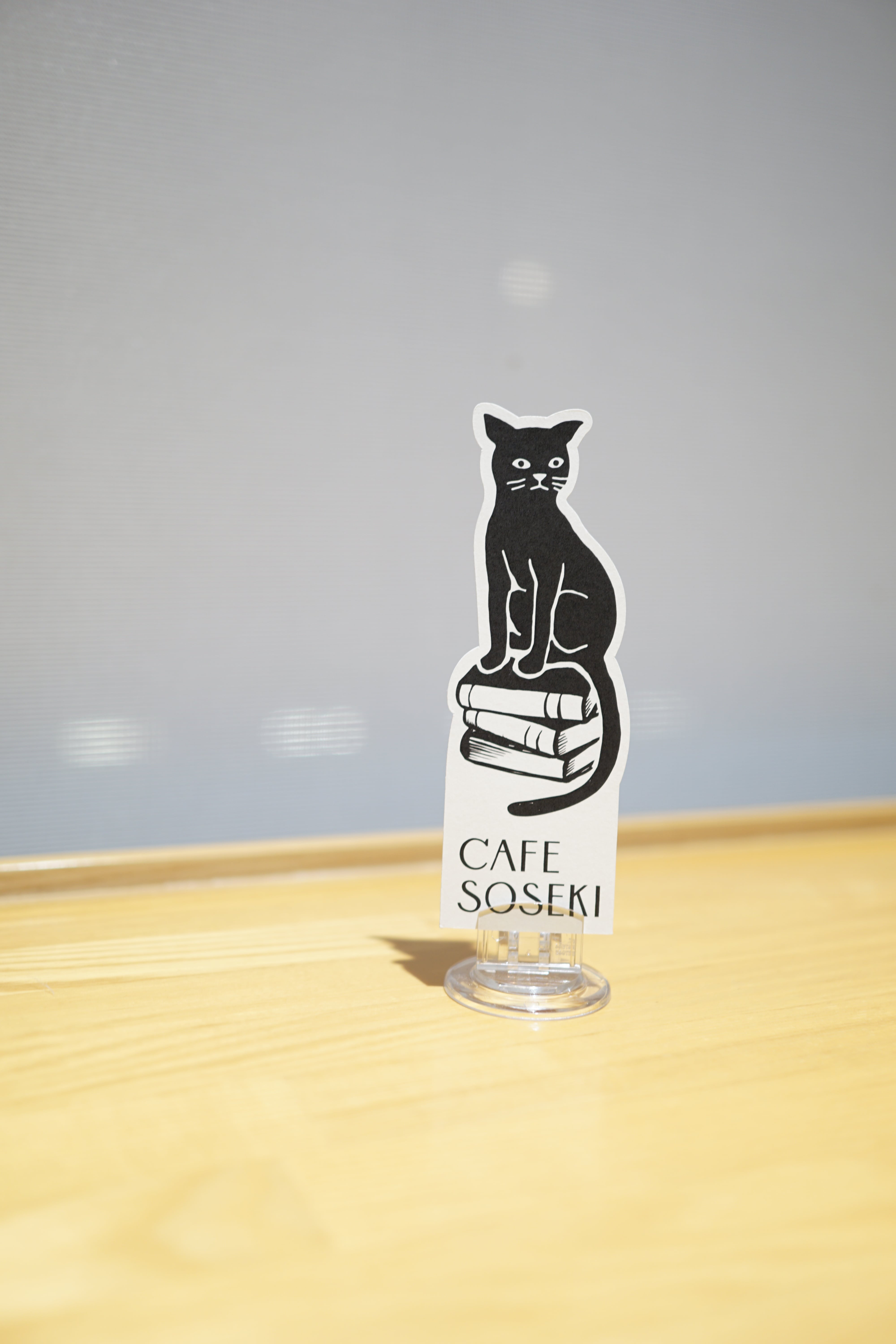 しおりセット（福ねこ） | CAFE SOSEKI