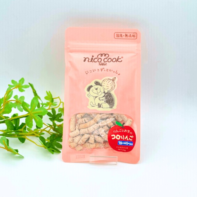 【犬のおやつ／りんご】nicocook　コロりんご　プレーン　50g　犬用おやつ